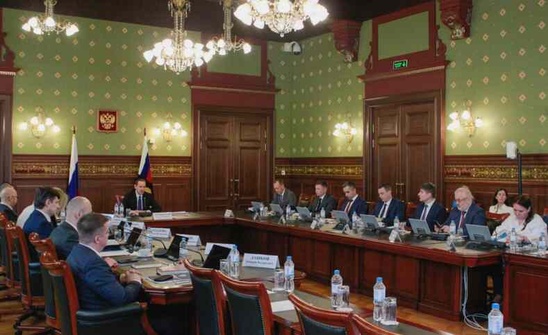 Итоговая коллегия Росреестра